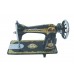 Household sewing machine